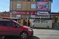 Investissement 892 m² à Gorodets, Russie