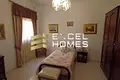 Casa  Paola, Malta