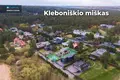 Maison 326 m² Kaunas, Lituanie