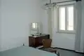 Maison 14 chambres 385 m² San Ginesio, Italie