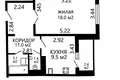 Wohnung 1 zimmer 45 m² Minsk, Belarus