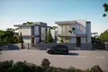 Complejo residencial City View Villas