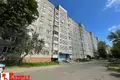 Apartamento 2 habitaciones 52 m² Gómel, Belarús