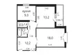 Wohnung 2 zimmer 57 m² Minsk, Belarus