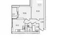 2 room apartment 51 m² Odesa, Ukraine