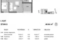 1 bedroom apartment 46 m² Croatia, Croatia