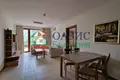 Appartement 3 chambres 142 m² Ravda, Bulgarie