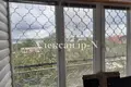 Grundstück 5 zimmer 150 m² Donezk, Ukraine