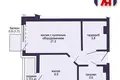 Wohnung 2 zimmer 39 m² Minsk, Belarus