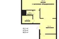 2 room apartment 58 m² Kalodziscanski sielski Saviet, Belarus