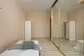 Appartement 2 chambres 46 m² Varsovie, Pologne