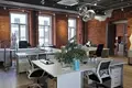 Office 261 m² in Moscow, Russia