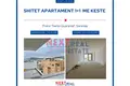 Appartement 2 chambres 74 m² Saranda, Albanie