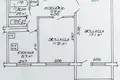 2 room apartment 47 m² Homyel, Belarus