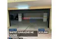Склад 19 м² Влёра, Албания
