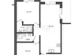 Appartement 2 chambres 111 m² Chypre, Chypre