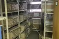 Коммерческое помещение 174 м² Город Загреб, Хорватия
