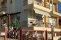 Townhouse 2 bedrooms 150 m² Central Macedonia, Greece