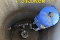 Atterrir  Usiazski sielski Saviet, Bélarus