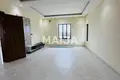 Maison  Ikeja, Nigéria