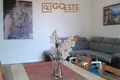 Mieszkanie 3 pokoi  Smolice, Polska