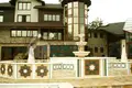 Maison 7 chambres 769 m² Municipalité de Razlog, Bulgarie
