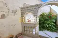 Квартира 3 спальни  Hamrun, Мальта