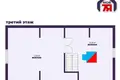 Dom 205 m² Putcynski sielski Saviet, Białoruś