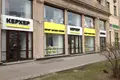 Office 466 m² in Moscow, Russia