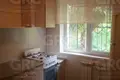 Appartement 1 chambre 29 m² Evenkiysky Rayon, Russie