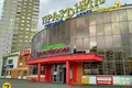 Commercial property 21 m² in Minsk, Belarus