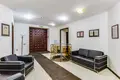 Pomieszczenie biurowe 254 m² Moskwa, Rosja