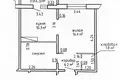 Appartement 1 chambre 39 m² Ratamka, Bélarus