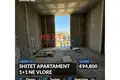 Mieszkanie 2 pokoi 63 m² Bashkia Vlore, Albania