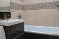 Wohnung 1 zimmer 24 m² Evenkiysky Rayon, Russland