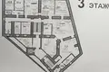 Bureau 2 757 m² à Moscou, Russie