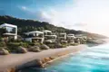 DEVELOPMENT PROJECT