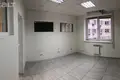 Nieruchomości komercyjne 47 m² w Mińsk, Białoruś