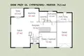 House 172 m² Rokietnica, Poland