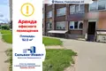 Oficina 92 m² en Minsk, Belarús