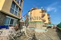 Appartement 2 chambres 54 m² Kocharitsa, Bulgarie
