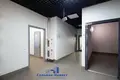 Office 170 m² in Minsk, Belarus