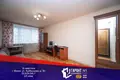 Квартира 2 комнаты 54 м² Минск, Беларусь