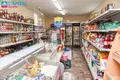 Propriété commerciale 51 m² à Kelme, Lituanie