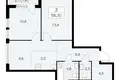 Mieszkanie 3 pokoi 58 m² Moskwa, Rosja