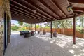 Shop 609 m² in Peyia, Cyprus