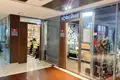 Oficina 1 800 m² en Moscú, Rusia