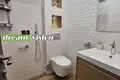 Квартира 98 м² Sofia City, Болгария