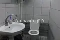 Propiedad comercial 120 m² en Odesa, Ucrania