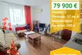 Wohnung 2 zimmer 57 m² Burgas, Bulgarien